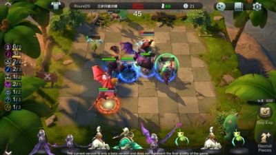 Artwork ke he Auto Chess