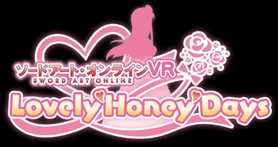 Artwork ke he Sword Art Online VR: Lovely Honey Days