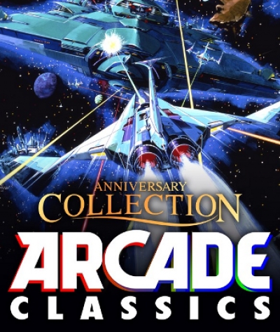Artwork ke he Arcade Classics Anniversary Collection