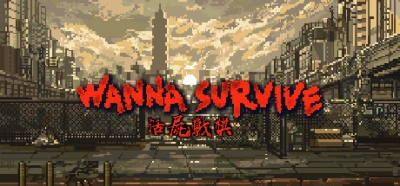 Artwork ke he Wanna Survive