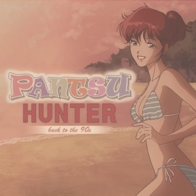 Artwork ke he Pantsu Hunter: Back to the 90s