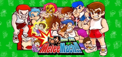 Artwork ke he River City Melee Mach!!