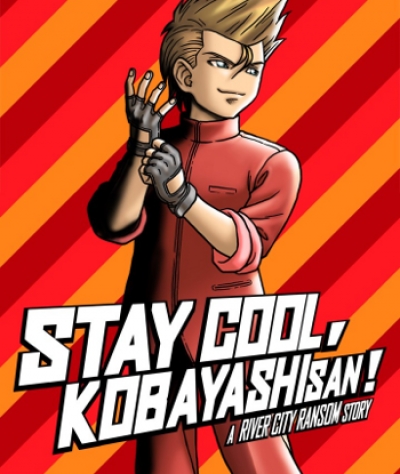 Artwork ke he Stay Cool, Kobayashi-san! A River City Ransom Story