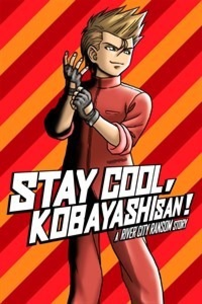 Artwork ke he Stay Cool, Kobayashi-San!: A River City Ransom Story