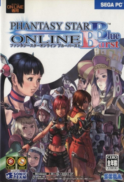 Obal hry Phantasy Star Online: Blue Burst