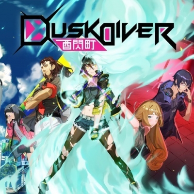 Artwork ke he Dusk Diver