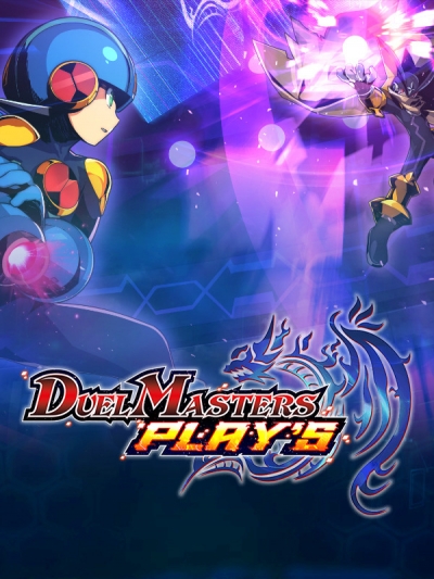 Artwork ke he Duel Masters Plays