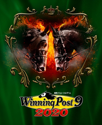 Artwork ke he Winning Post 9 2020