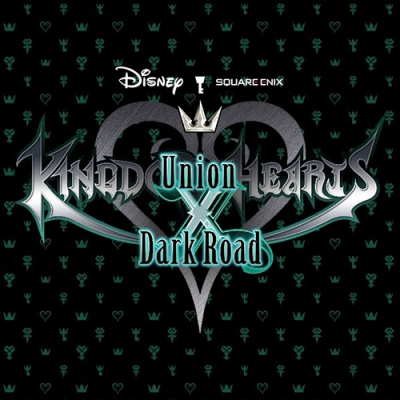 Artwork ke he Kingdom Hearts Dark Road