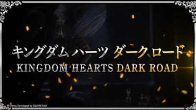 Artwork ke he Kingdom Hearts Dark Road