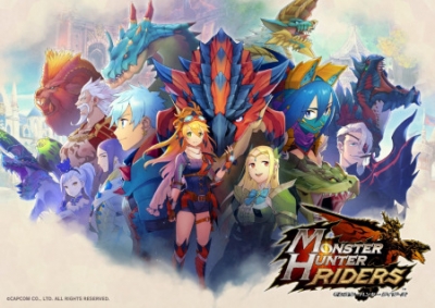 Artwork ke he Monster Hunter Riders