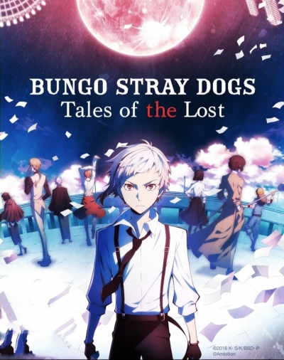 Artwork ke he Bungo Stray Dogs: Tales of the Lost