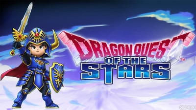 Artwork ke he Dragon Quest of the Stars