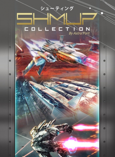 Artwork ke he Shmup Collection