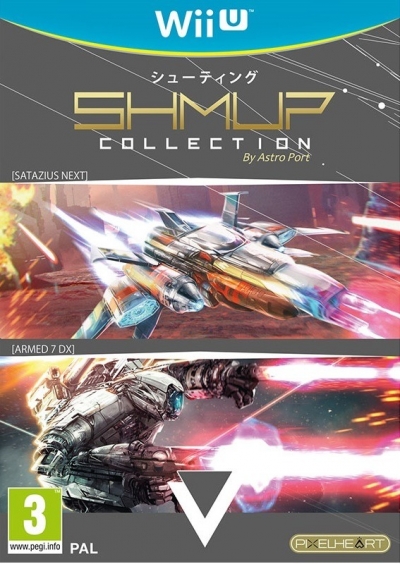 Artwork ke he Shmup Collection