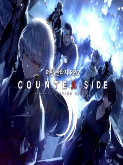 Artwork ke he Counter:Side