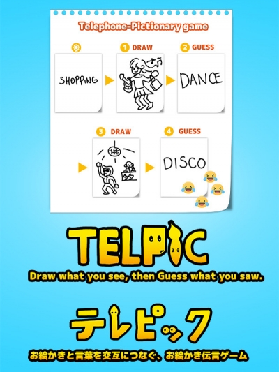 Artwork ke he Drawing Telephone Game: Telpic