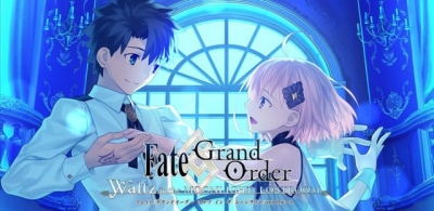 Artwork ke he Fate/Grand Order Waltz in the MOONLIGHT/LOSTROOM