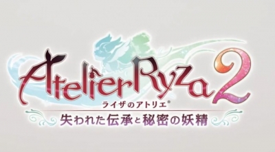 Artwork ke he Atelier Ryza 2: Lost Legends & the Secret Fairy