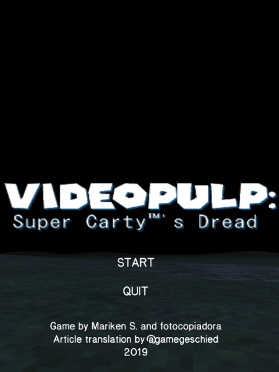 Artwork ke he VIDEOPULP: Super Cartys Dread