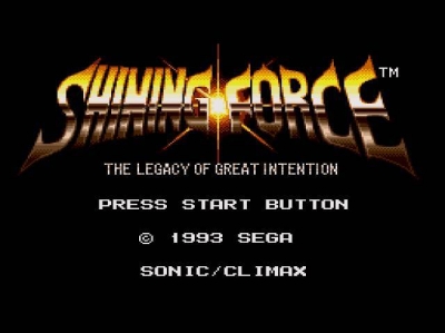 Screen ze hry Shining Force