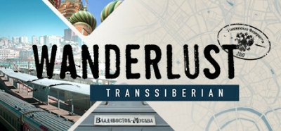 Artwork ke he Wanderlust: Transsiberian