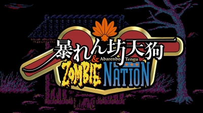 Artwork ke he Abarenbo Tengu & Zombie Nation