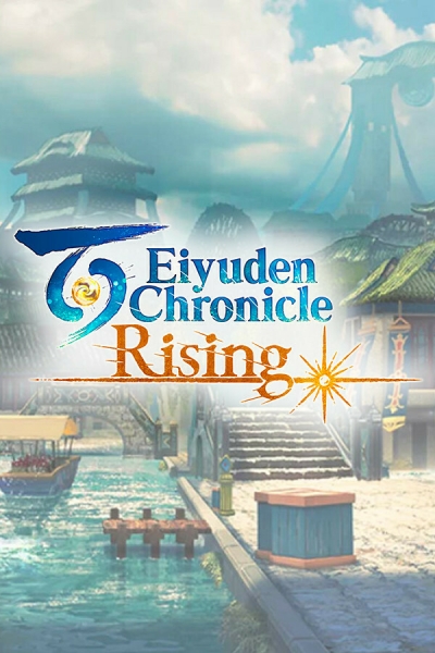 Artwork ke he Eiyuden Chronicle: Rising