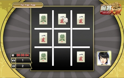 Screen ze hry Battle of Mahjong