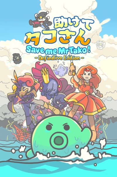 Artwork ke he Save me Mr Tako: Definitive Edition