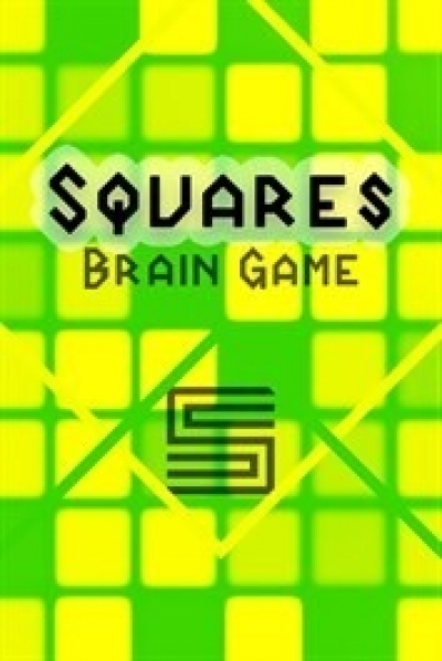 Artwork ke he Squares: Brain Game 2