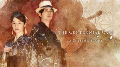 Artwork ke he The Centennial Case: A Shijima Story