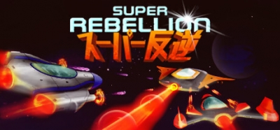 Artwork ke he Super Rebellion