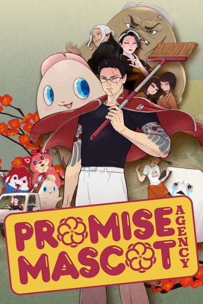 Artwork ke he Promise Mascot Agency