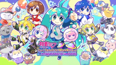 Artwork ke he Hatsune Miku: The Planet Of Wonder And Fragments Of Wishes