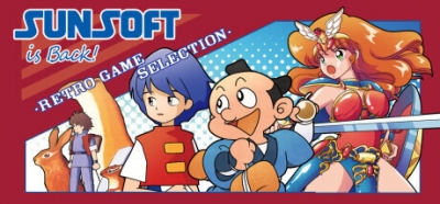 Artwork ke he Sunsoft is Back Retro Game Selection