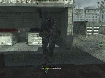 Screen ze hry Call of Duty 4: Modern Warfare