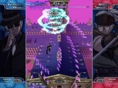 Screen ze hry Castle of Shikigami III