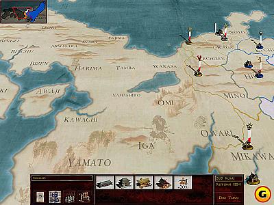 Screen ze hry Shogun: Total War