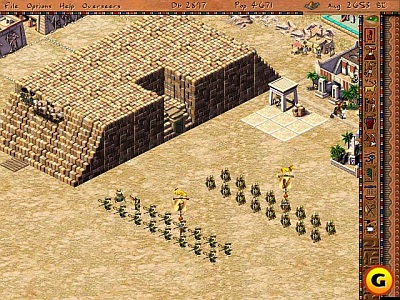 Screen Pharaoh
