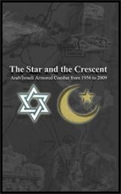Artwork ke he Star and the Crescent, The