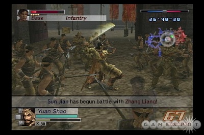 Screen Dynasty Warriors 4: Empires