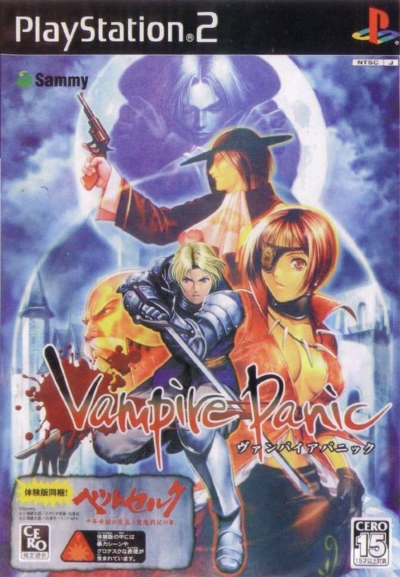 Artwork ke he Vampire Panic