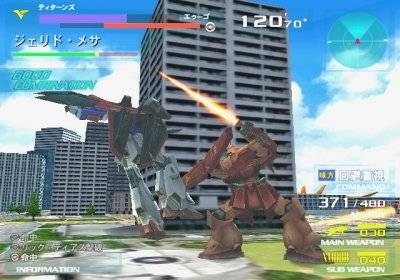 Screen ze hry Mobile Suit Gundam: Gundam vs. Zeta Gundam