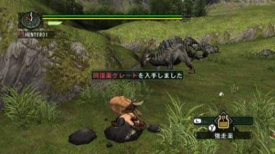 Screen ze hry Monster Hunter G