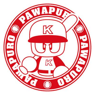 Pawapuro Production